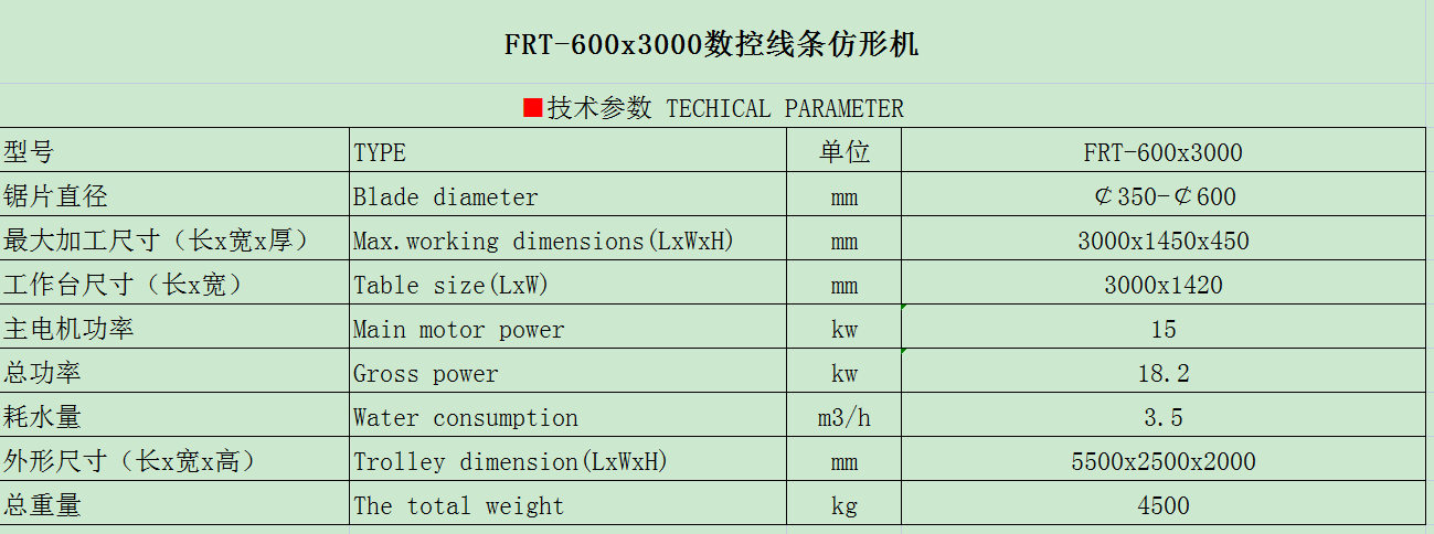 1645412287195929.png W.png